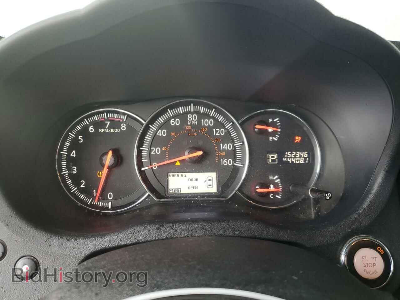 2013 NISSAN MAXIMA - VIN: 1N4AA5AP0DC837352 - Фото 9