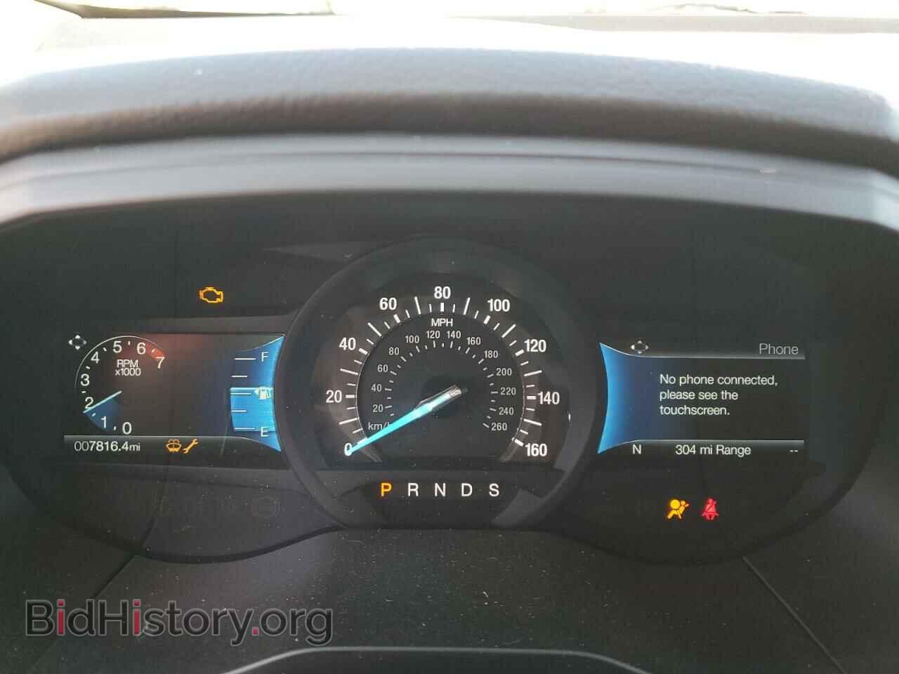2024 FORD EDGE - VIN: 2FMPK4J98RBA90244 - Фото 9
