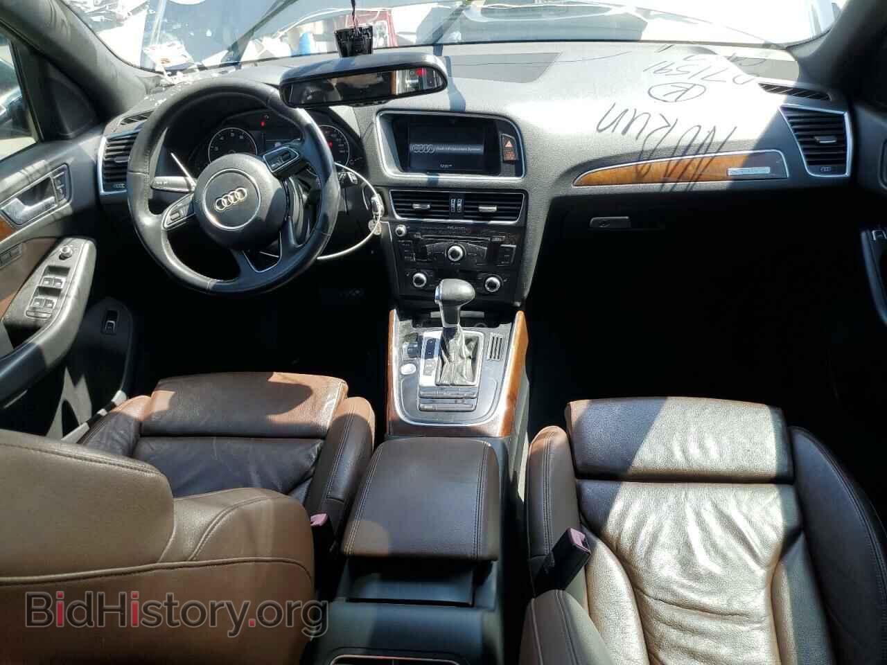 2015 AUDI Q5 - VIN: WA1LFAFP2FA071591 - Фото 8
