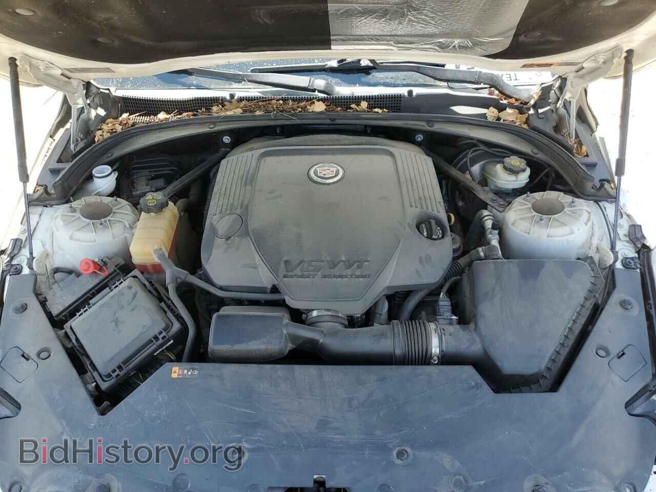 2013 CADILLAC ATS - VIN: 1G6AJ5S37D0139332 - Фото 11
