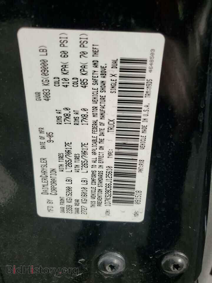 2006 DODGE RAM 2500 - VIN: 1D7KS28C66J125610 - Фото 12