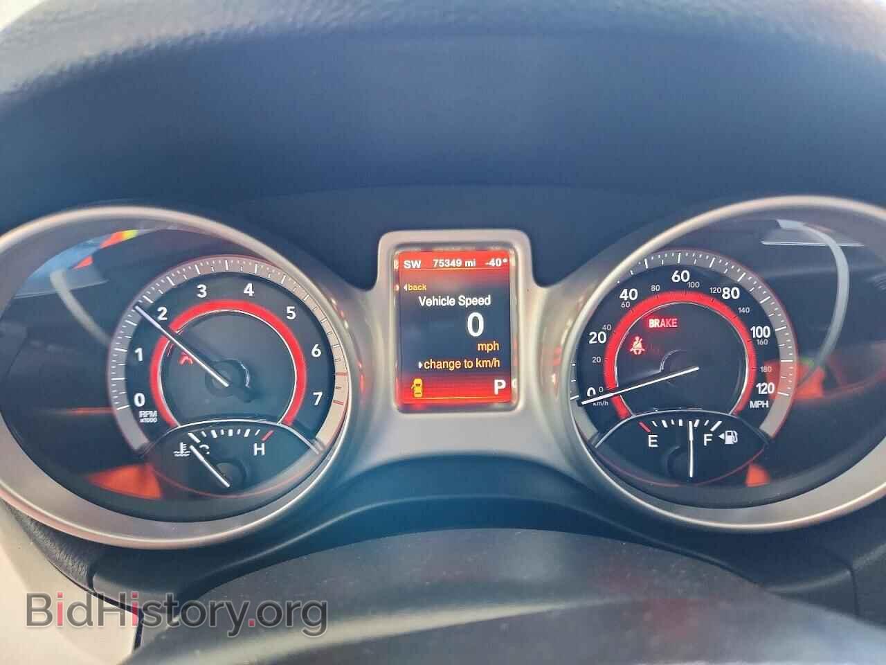 2017 DODGE JOURNEY - VIN: 3C4PDDEG2HT595710 - Photo 9