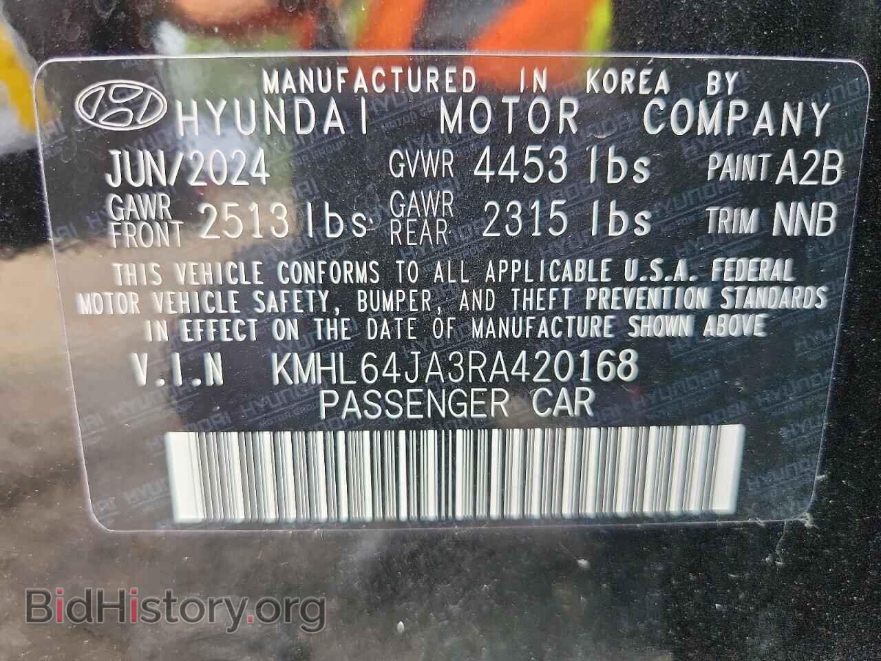 2024 HYUNDAI SONATA - VIN: KMHL64JA3RA420168 - Фото 12
