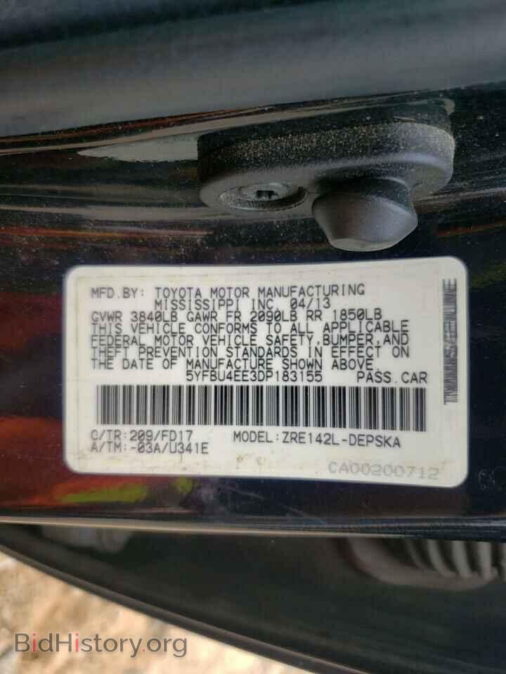 2013 TOYOTA COROLLA - VIN: 5YFBU4EE3DP183155 - Фото 12