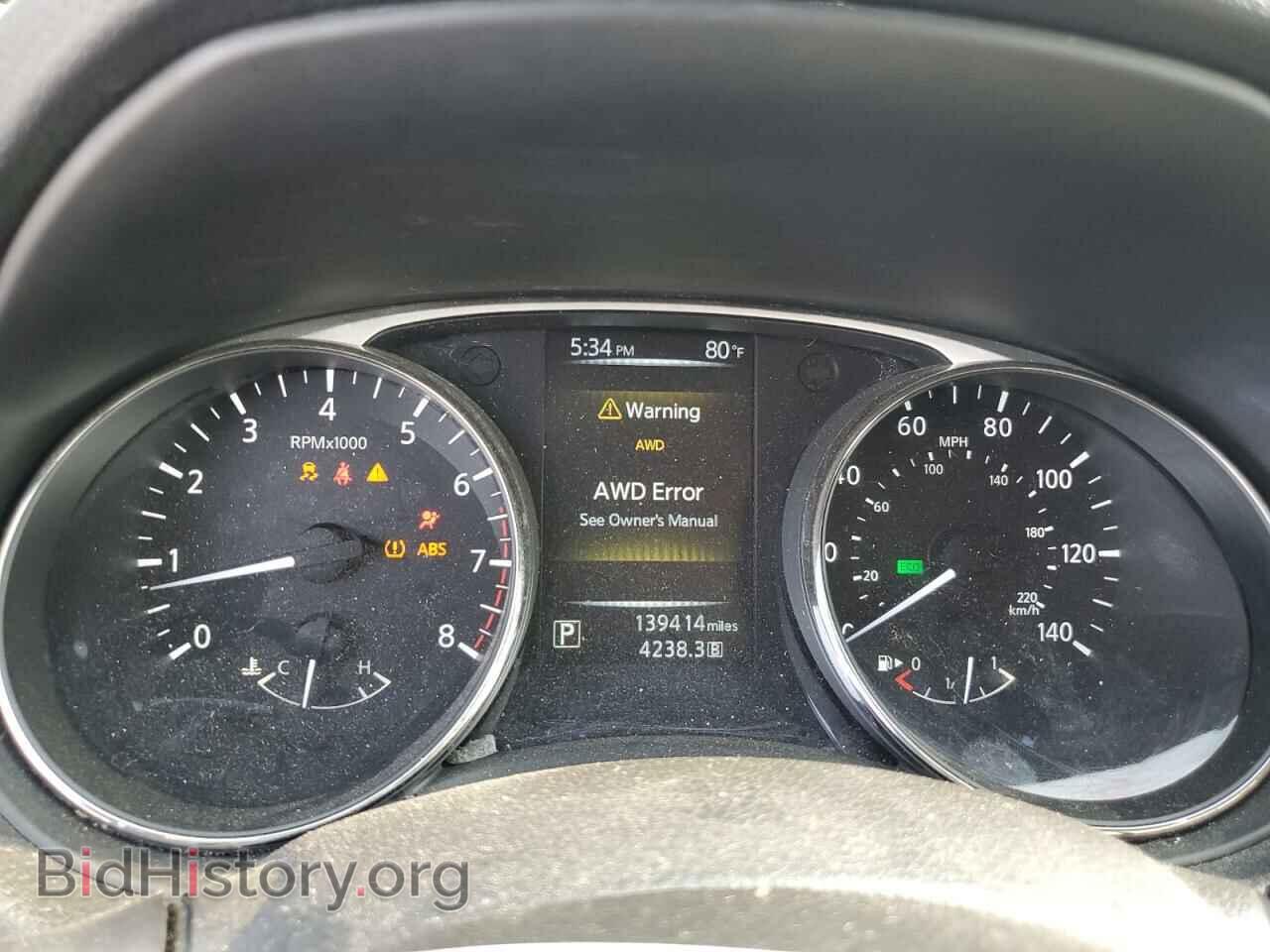 2016 NISSAN ROGUE - VIN: KNMAT2MV1GP732555 - Фото 9