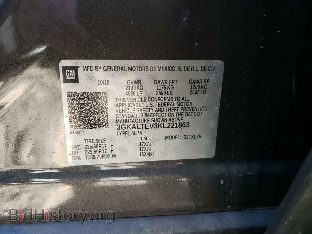 2019 GMC TERRAIN - VIN: 3GKALTEV3KL221863 - Photo 10