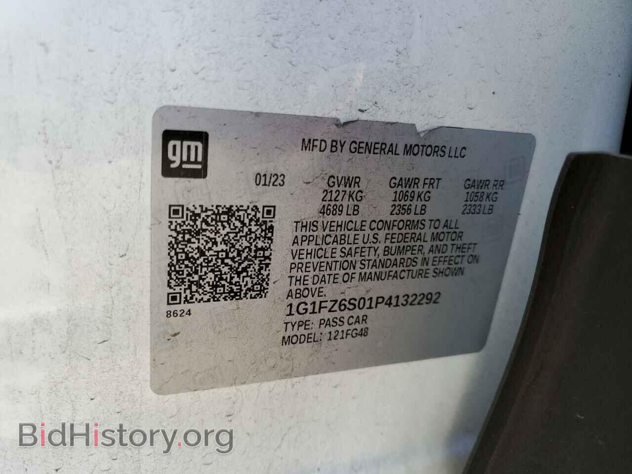 2023 CHEVROLET BOLT - VIN: 1G1FZ6S01P4132292 - Фото 13