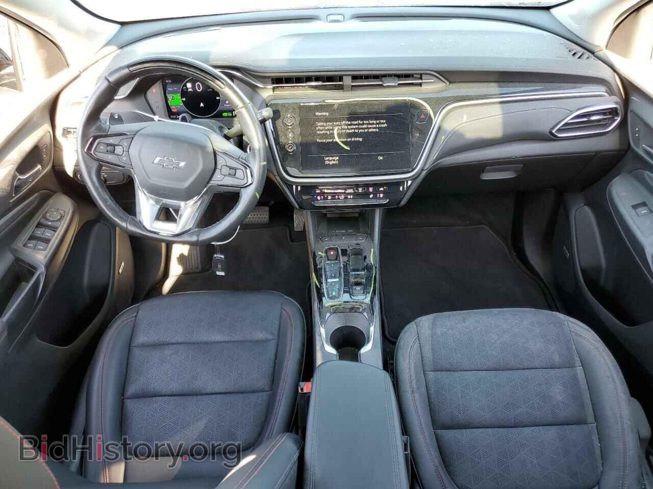 2023 CHEVROLET BOLT - VIN: 1G1FZ6S01P4132292 - Фото 8