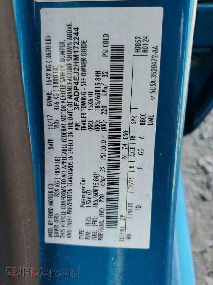2017 FORD FIESTA - VIN: 3FADP4EJ2HM172244 - Фото 12