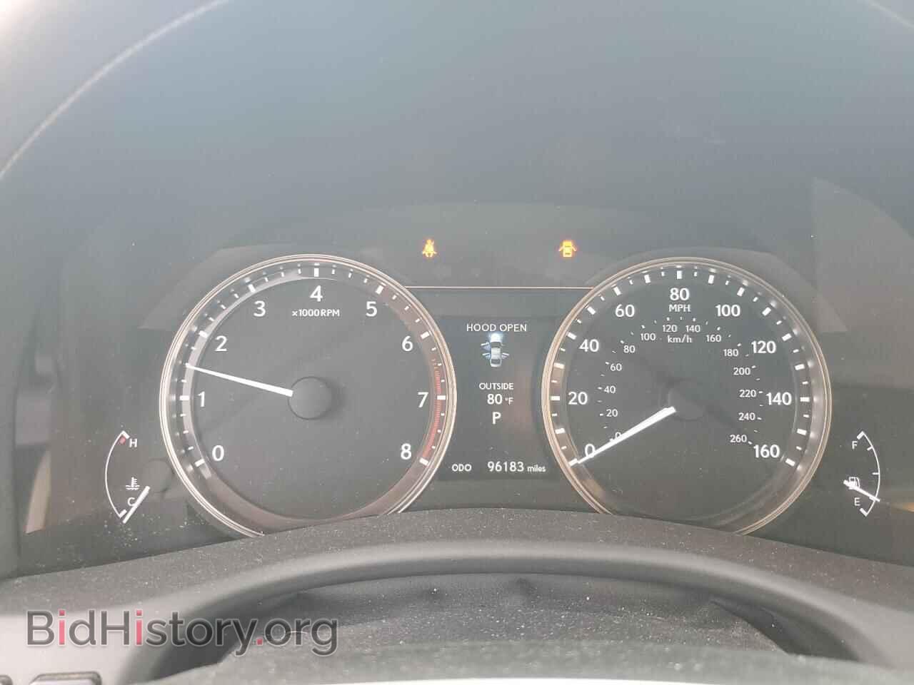 2013 LEXUS GS350 - VIN: JTHCE1BL2D5016199 - Photo 9