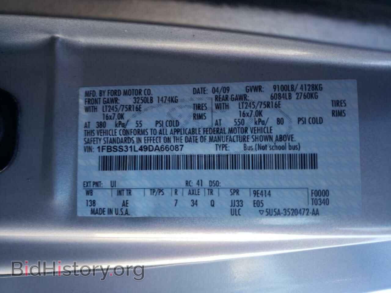 2009 FORD ECONOLINE - VIN: 1FBSS31L49DA66087 - Photo 10