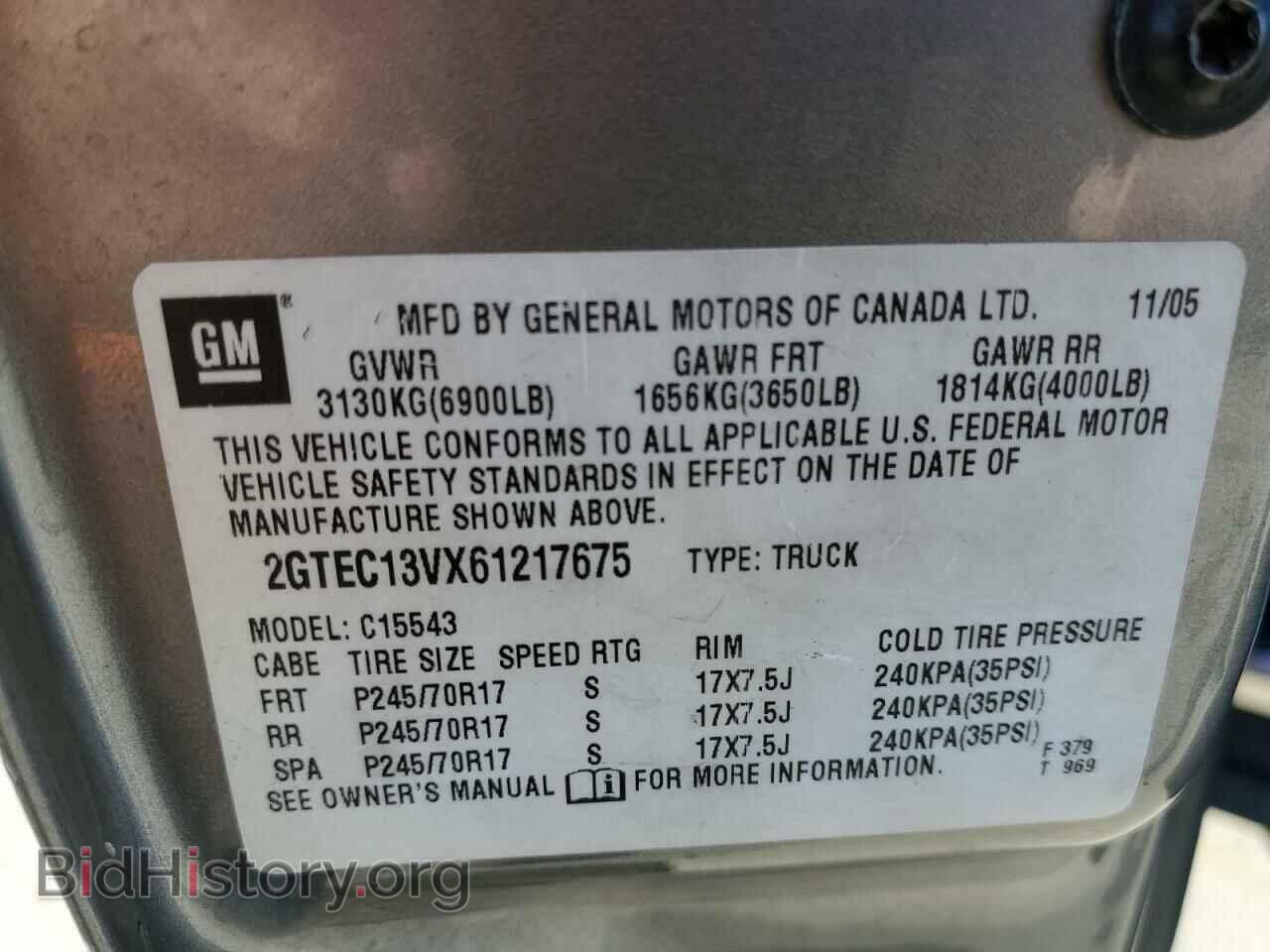 2006 GMC SIERRA - VIN: 2GTEC13VX61217675 - Фото 10