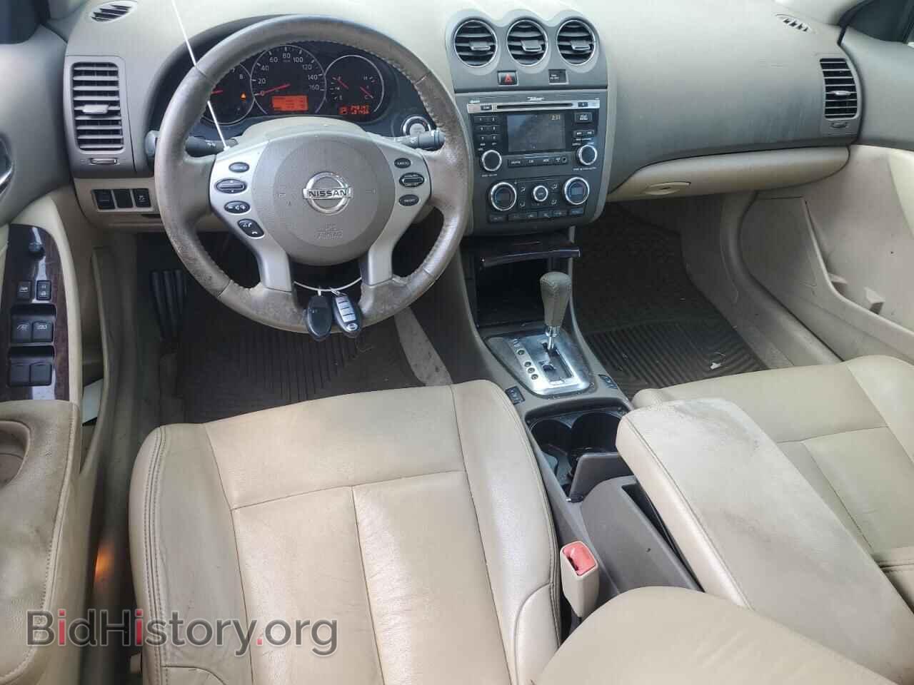2012 NISSAN ALTIMA - VIN: 1N4BL2AP3CN415334 - Фото 8
