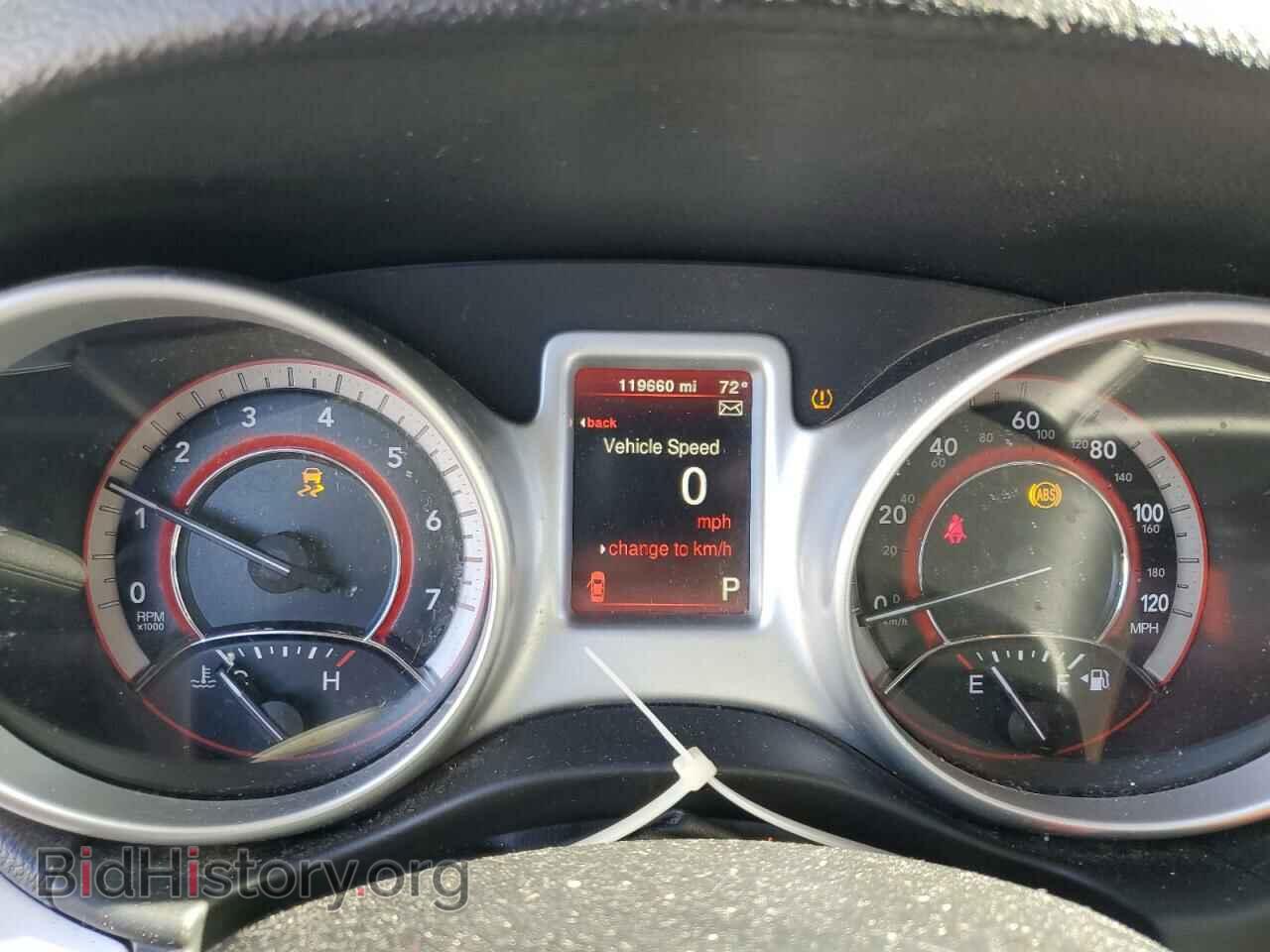 2017 DODGE JOURNEY - VIN: 3C4PDCAB2HT607732 - Фото 9