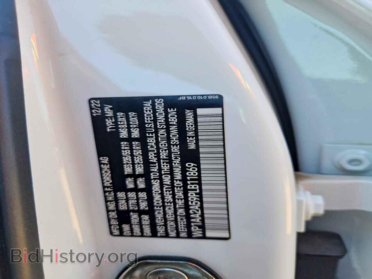 2023 PORSCHE MACAN - VIN: WP1AA2A59PLB11869 - Photo 13