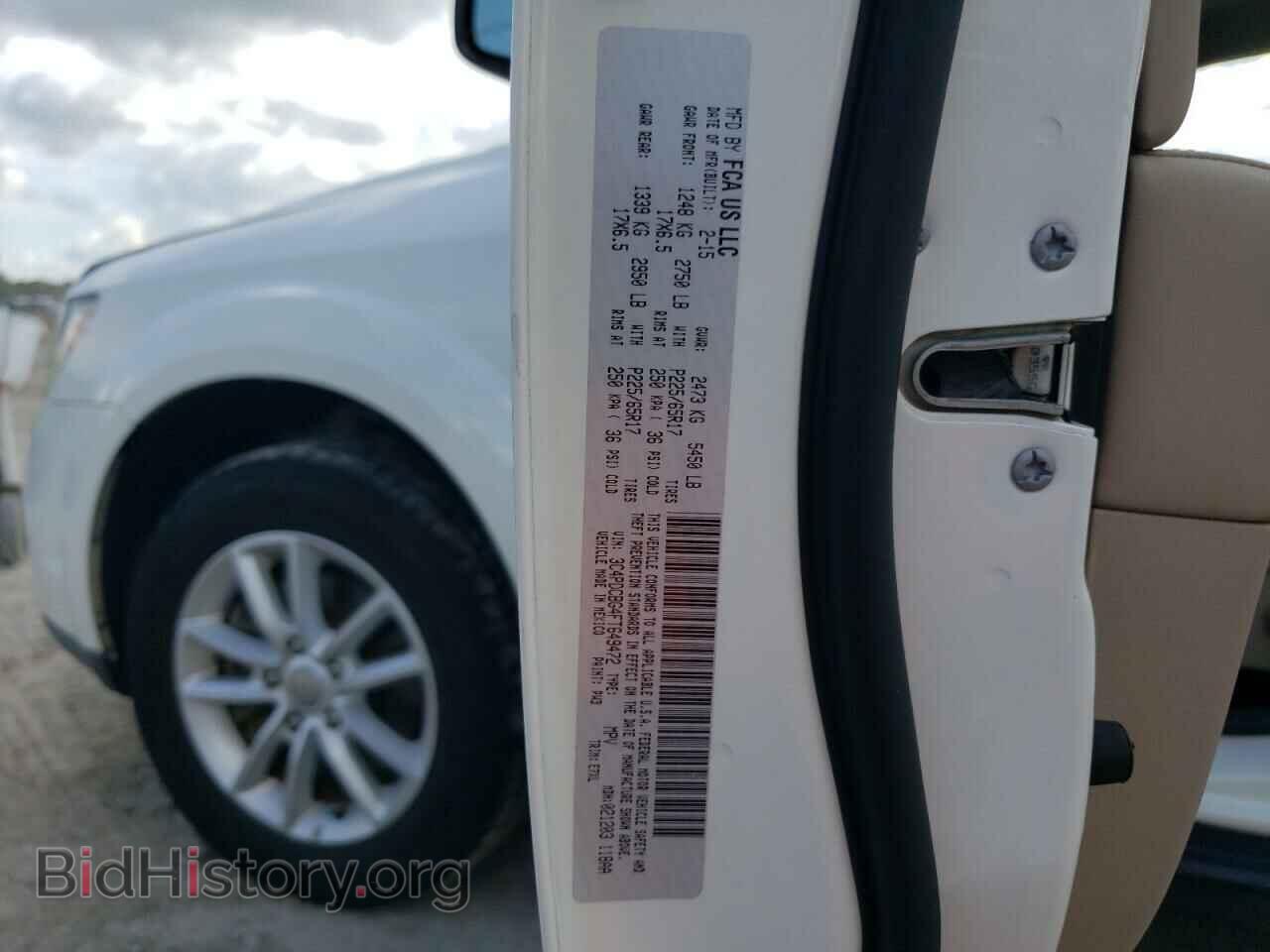 2015 DODGE JOURNEY - VIN: 3C4PDCBG4FT649472 - Photo 13