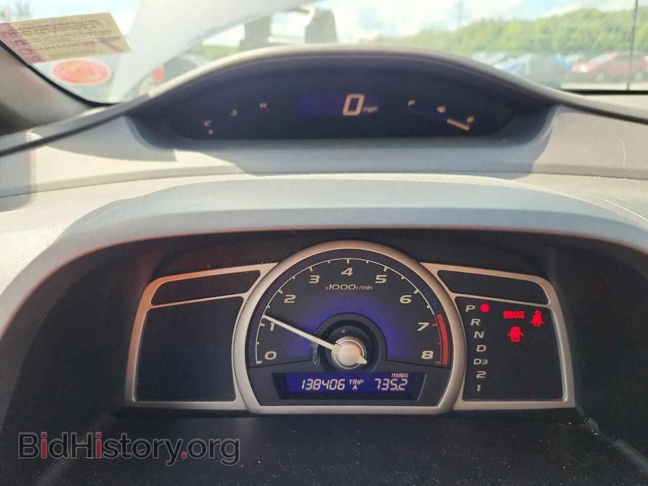2006 HONDA CIVIC - VIN: 2HGFA16836H525389 - Фото 9