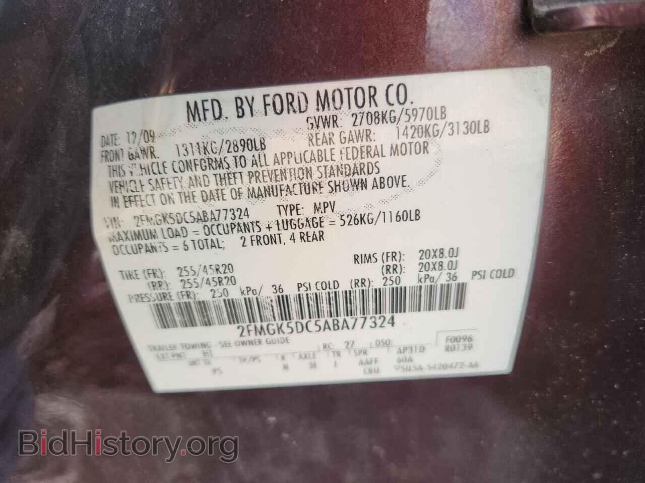 2010 FORD FLEX - VIN: 2FMGK5DC5ABA77324 - Photo 12