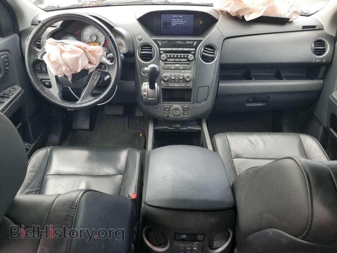2013 HONDA PILOT - VIN: 5FNYF4H97DB013380 - Фото 8