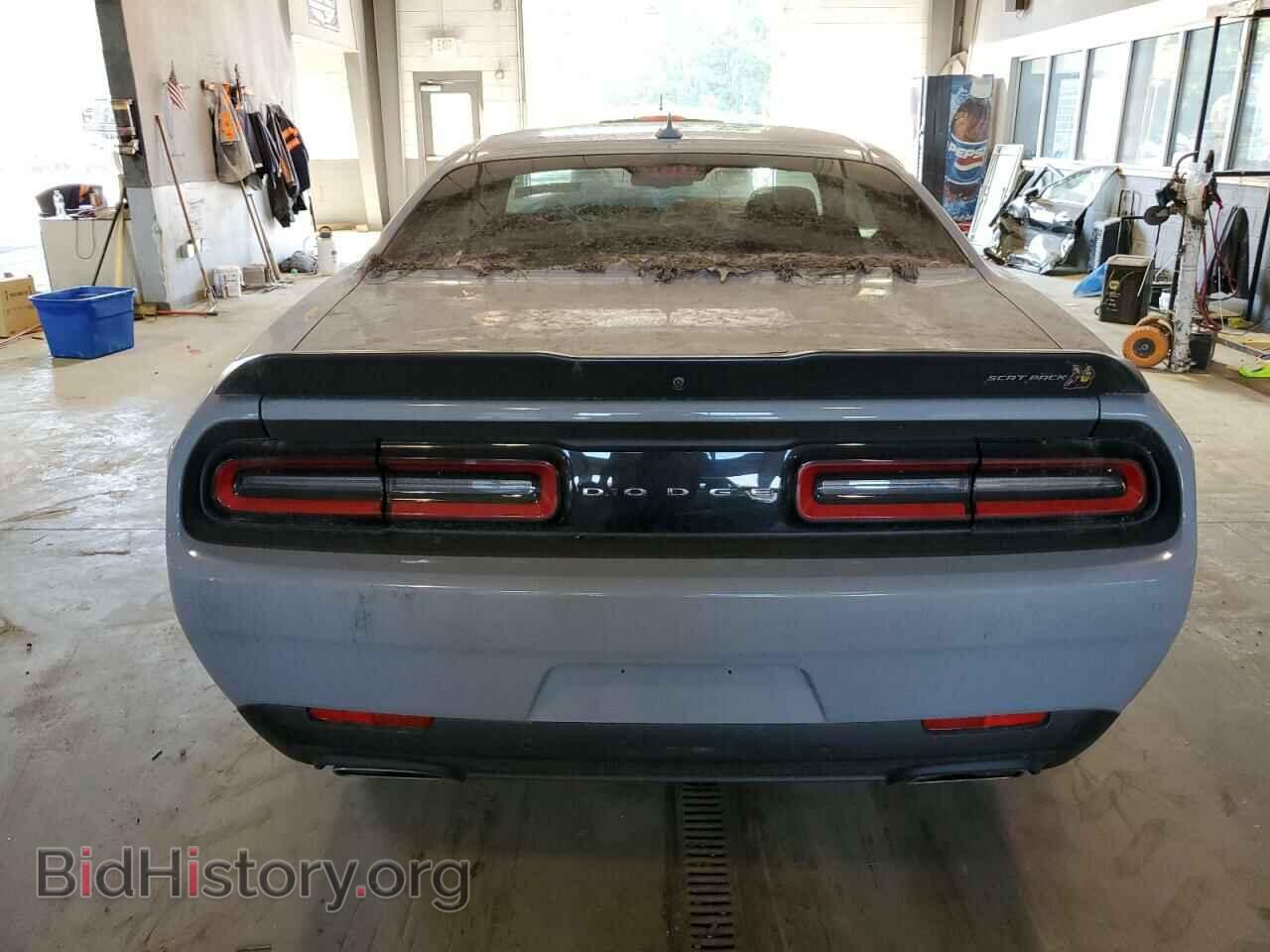 2021 DODGE CHALLENGER - VIN: 2C3CDZFJ8MH646463 - Photo 6