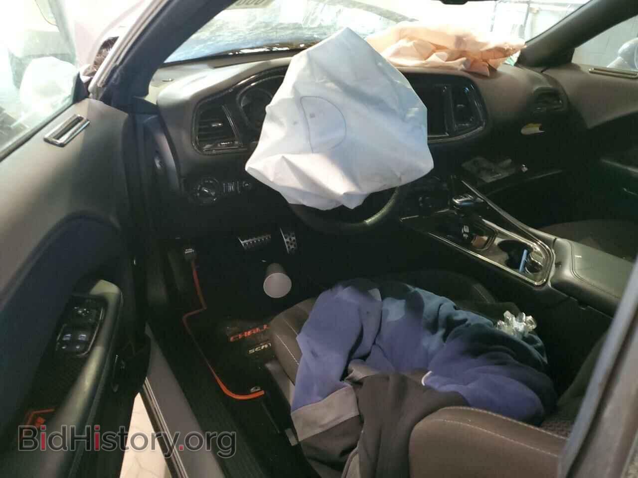 2021 DODGE CHALLENGER - VIN: 2C3CDZFJ8MH646463 - Photo 8