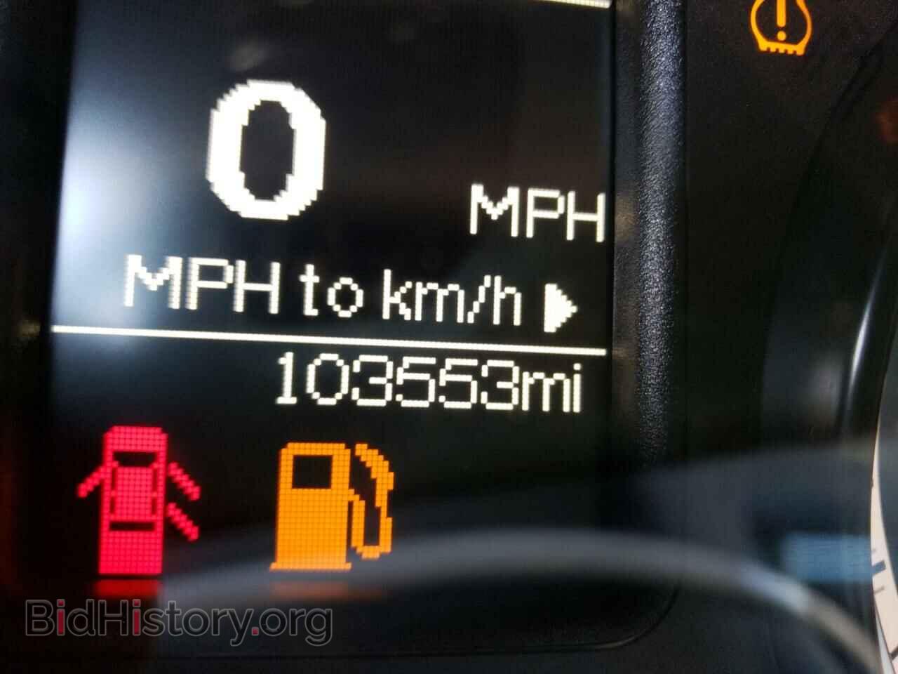 2016 RAM 1500 - VIN: 3C6RR6KTXGG265688 - Фото 8
