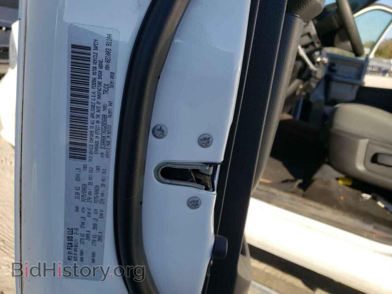 2016 RAM 1500 - VIN: 3C6RR6KTXGG265688 - Фото 10