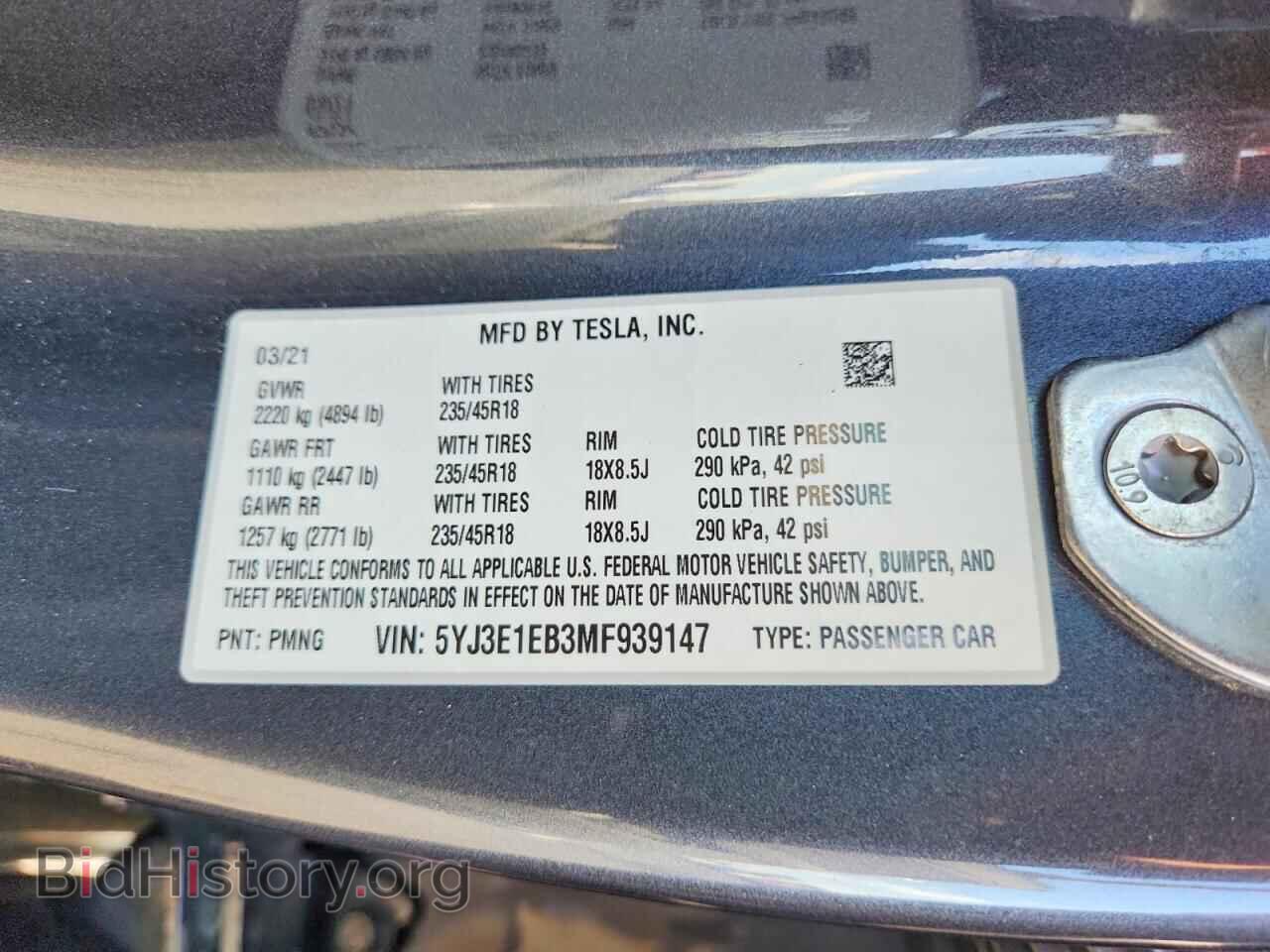 2021 TESLA MODEL 3 - VIN: 5YJ3E1EB3MF939147 - Фото 12