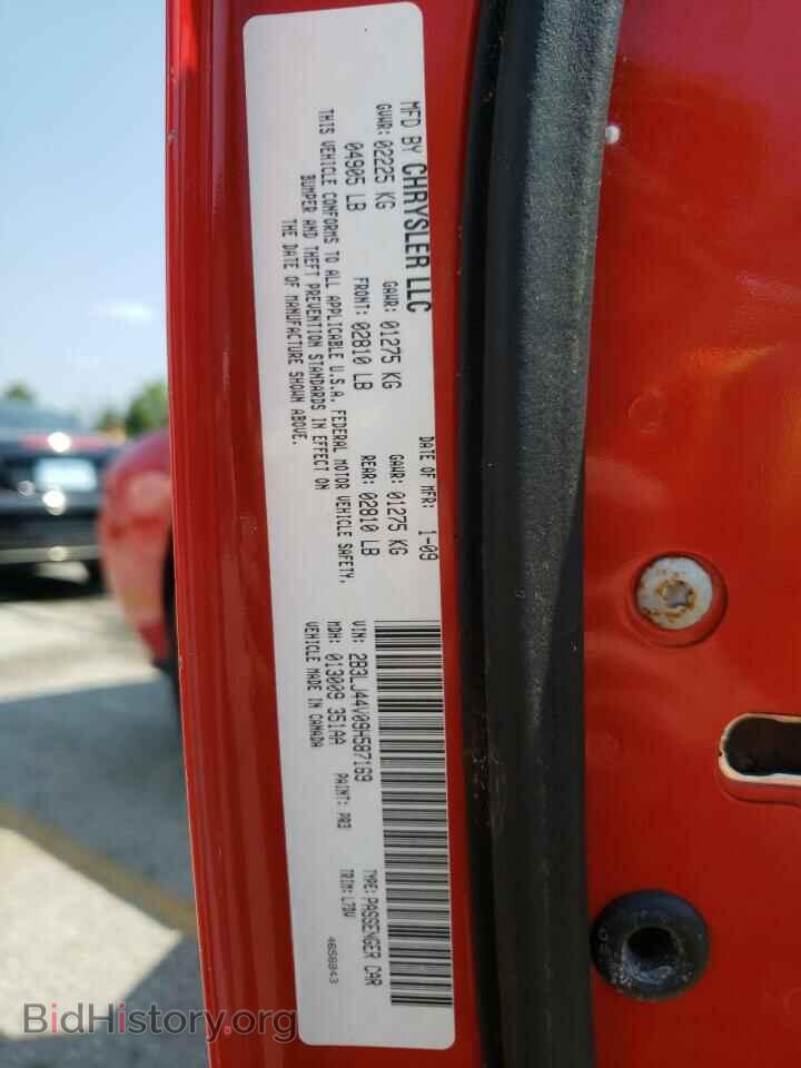 2009 DODGE CHALLENGER - VIN: 2B3LJ44V09H587169 - Фото 12