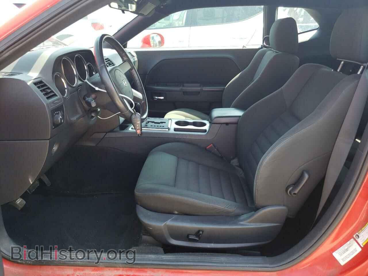 2009 DODGE CHALLENGER - VIN: 2B3LJ44V09H587169 - Фото 7