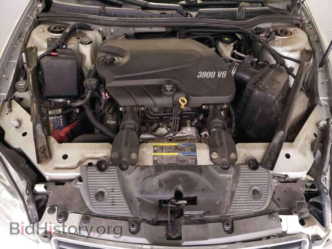 2011 CHEVROLET IMPALA - VIN: 2G1WC5EM2B1103947 - Фото 7