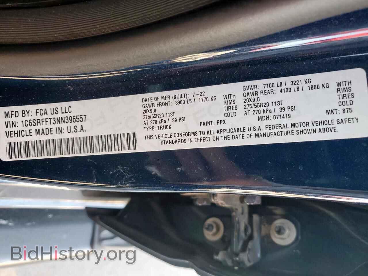 2022 RAM 1500 - VIN: 1C6SRFFT3NN396557 - Фото 13