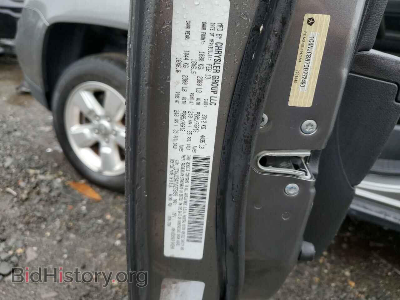 2013 JEEP COMPASS - VIN: 1C4NJCBA7DD272490 - Photo 12
