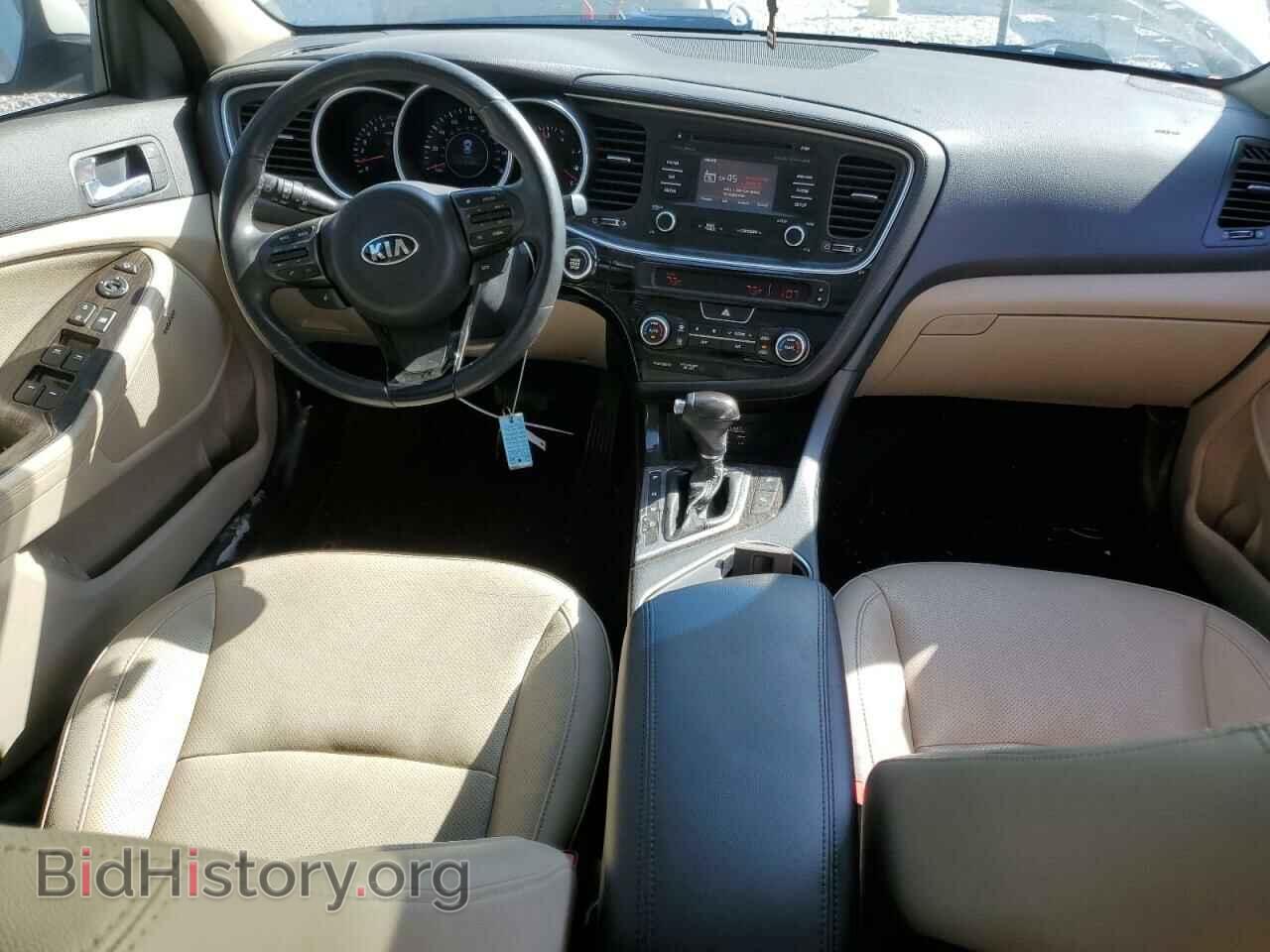 2015 KIA OPTIMA - VIN: 5XXGN4A79FG428837 - Фото 8