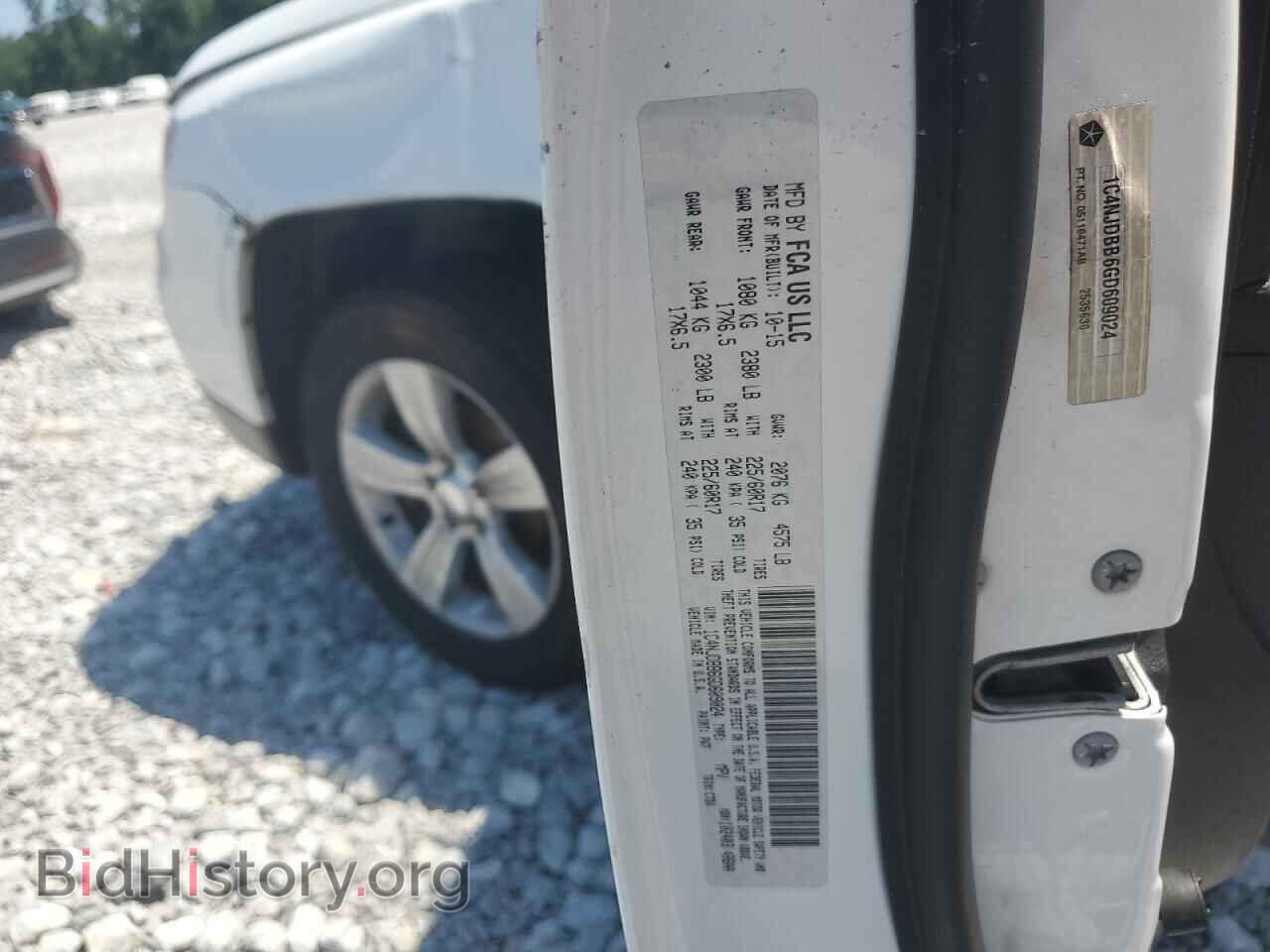 2016 JEEP COMPASS - VIN: 1C4NJDBB6GD609024 - Фото 14