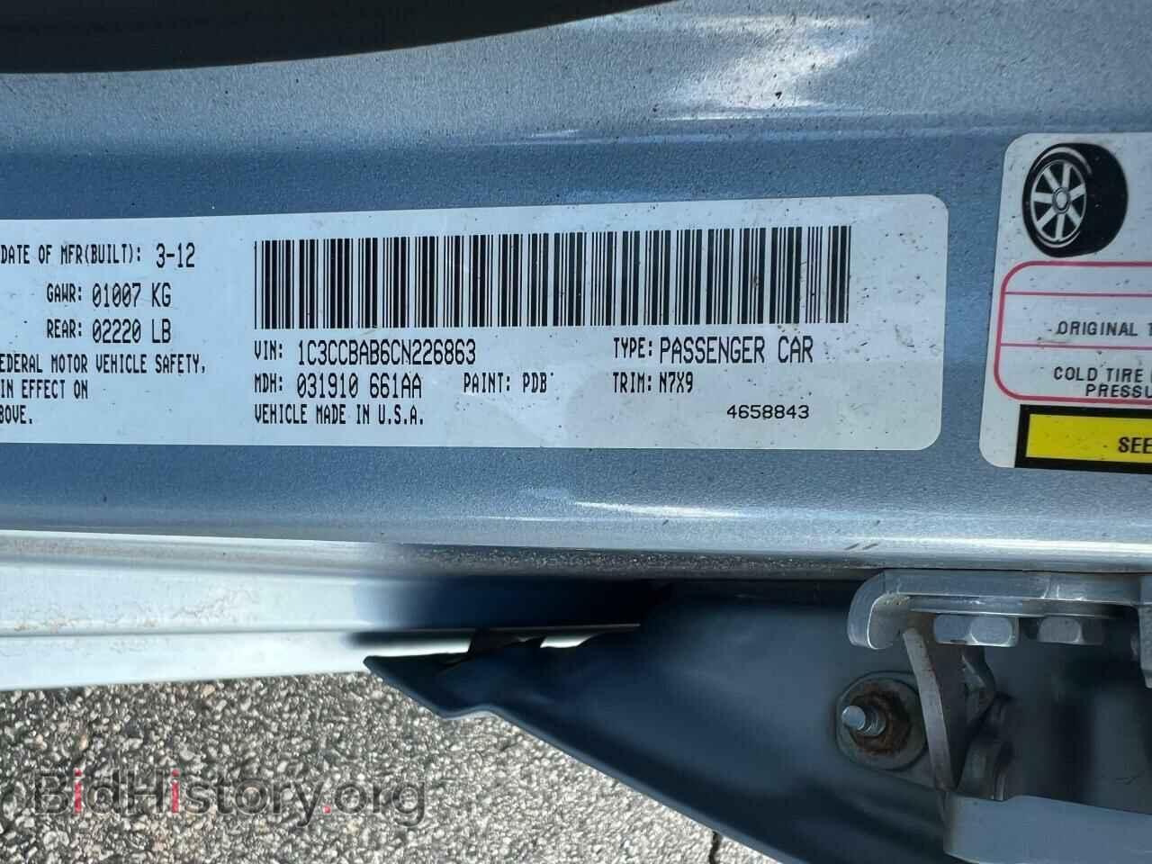 2012 CHRYSLER 200 - VIN: 1C3CCBAB6CN226863 - Фото 10