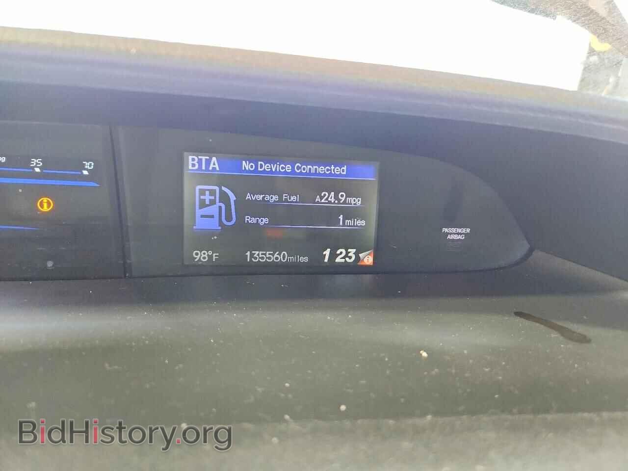 2014 HONDA CIVIC - VIN: 19XFB2F86EE014500 - Фото 9