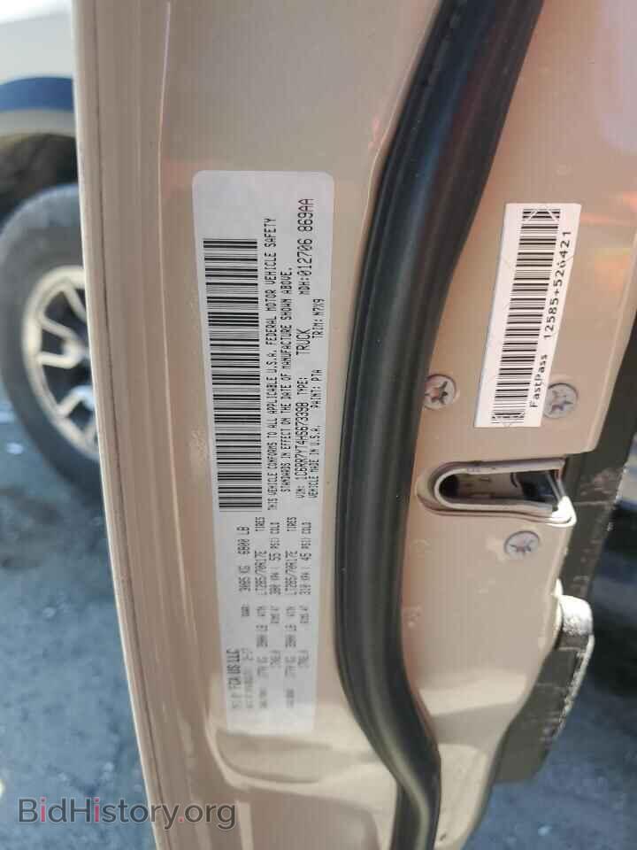 2017 RAM 1500 - VIN: 1C6RR7YT4HS673398 - Photo 12