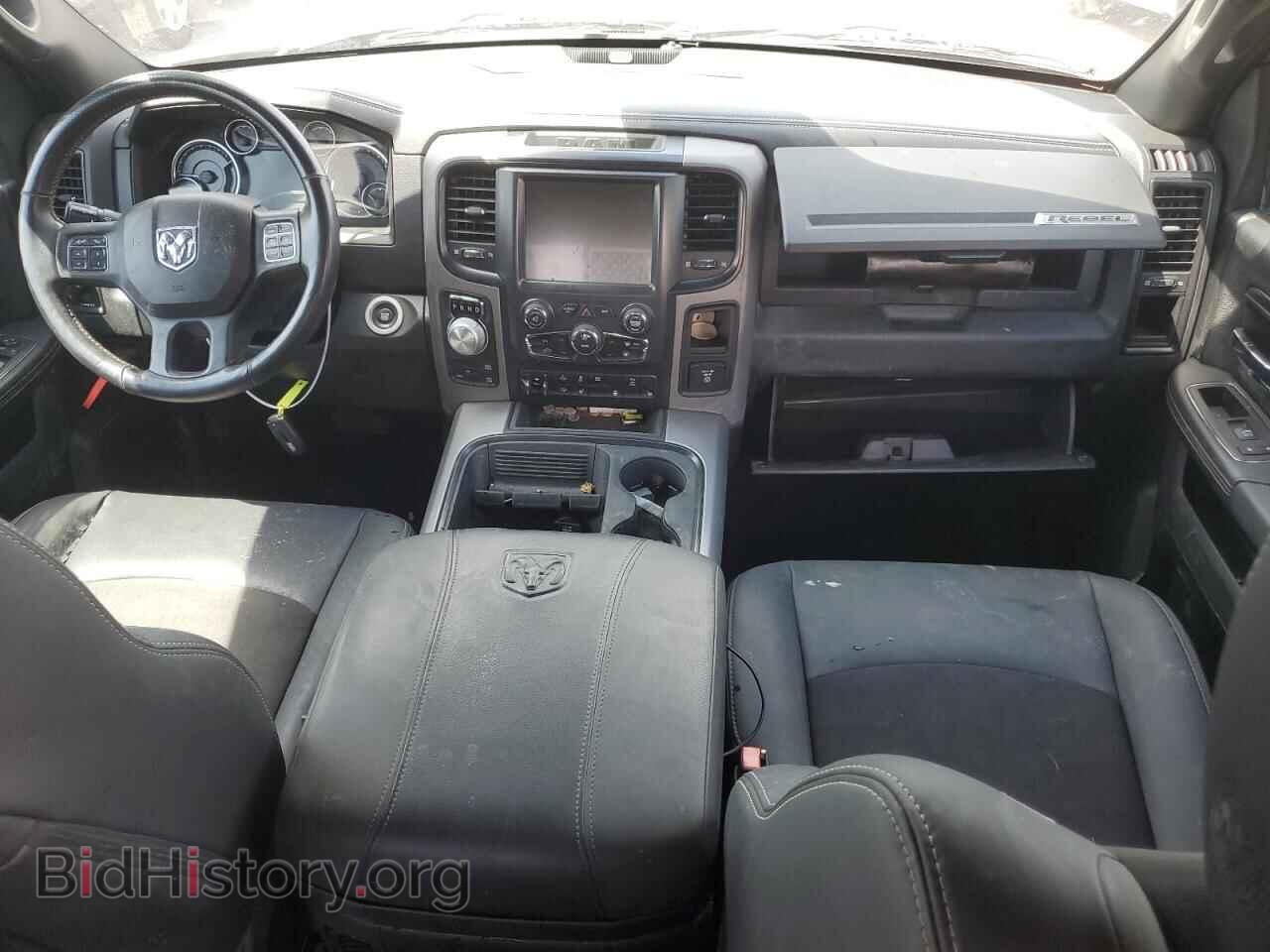 2017 RAM 1500 - VIN: 1C6RR7YT4HS673398 - Photo 8