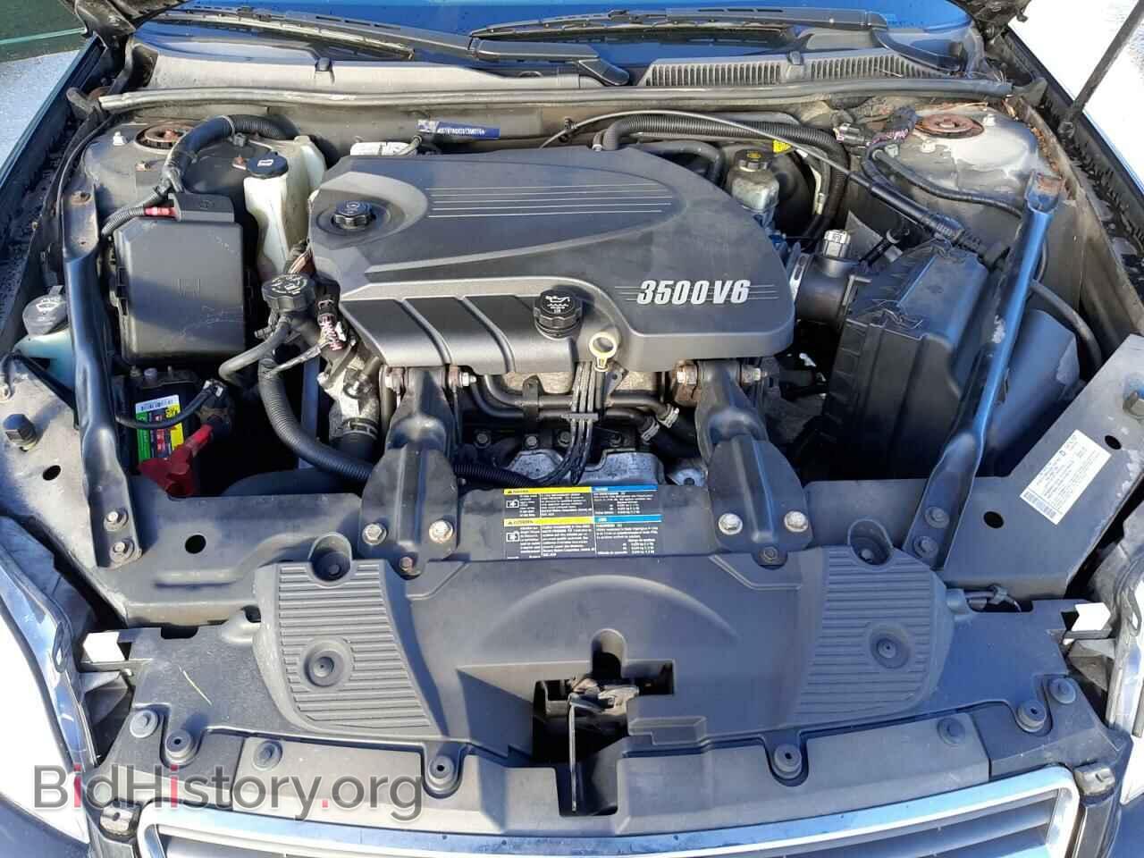 2008 CHEVROLET IMPALA - VIN: 2G1WT58K081365016 - Фото 7