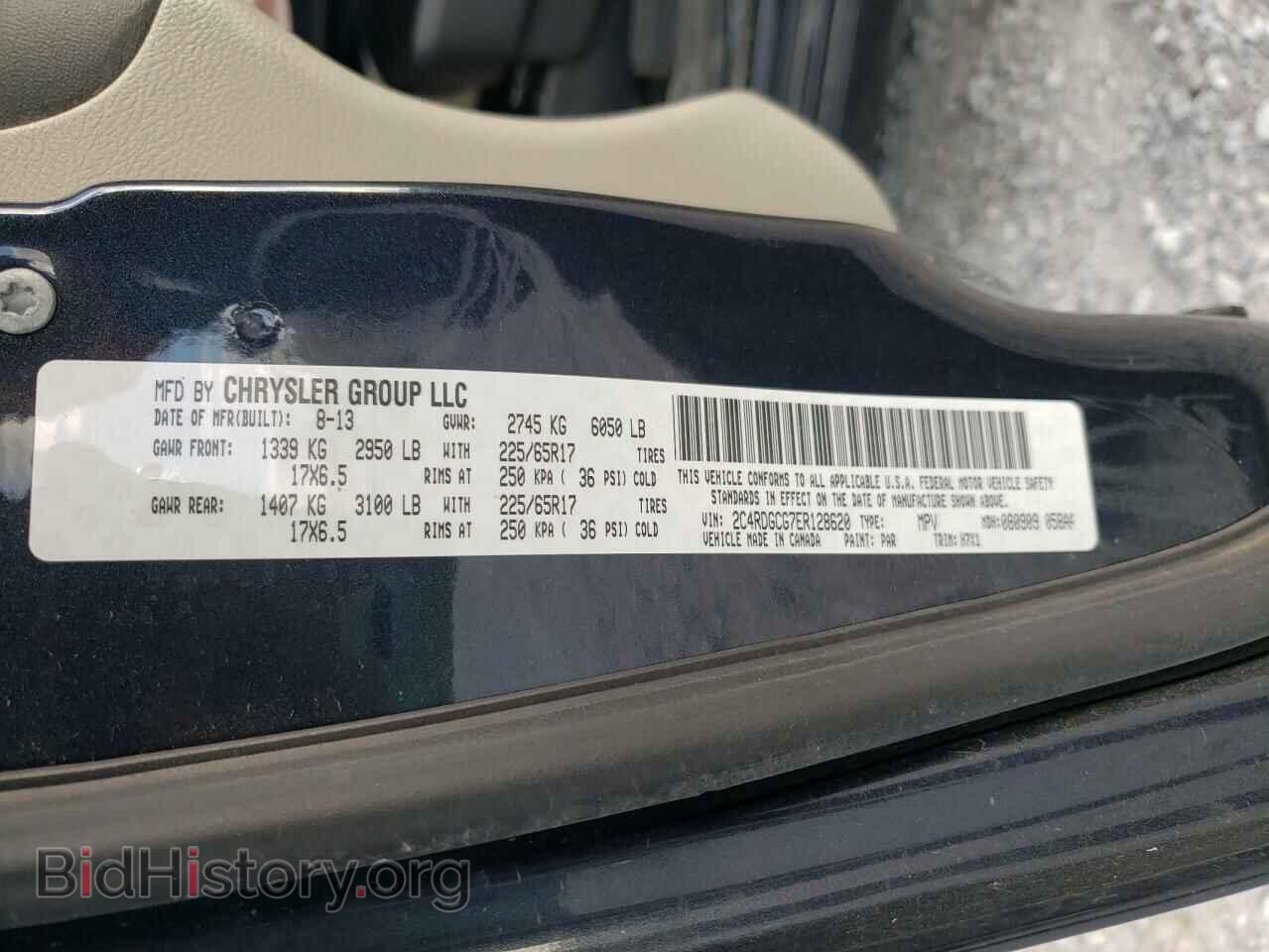 2014 DODGE CARAVAN - VIN: 2C4RDGCG7ER128620 - Фото 10