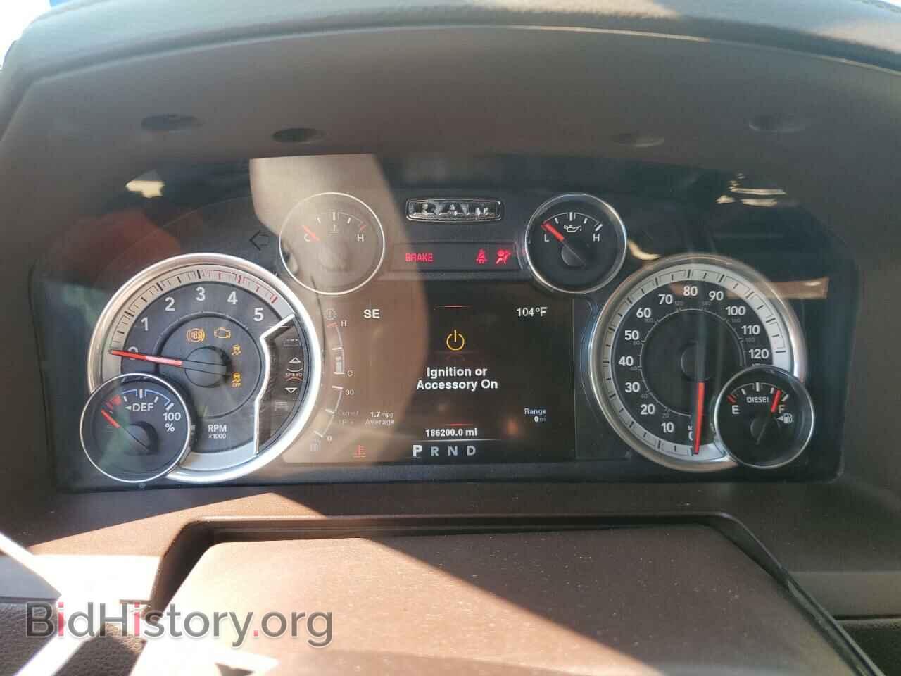 2014 RAM 3500 - VIN: 3C63RRML9EG161520 - Фото 9
