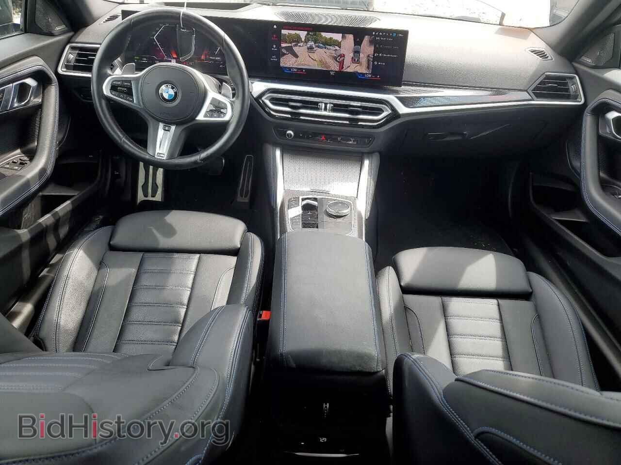 2023 BMW M2 - VIN: 3MW53CM0XP8D22229 - Photo 8