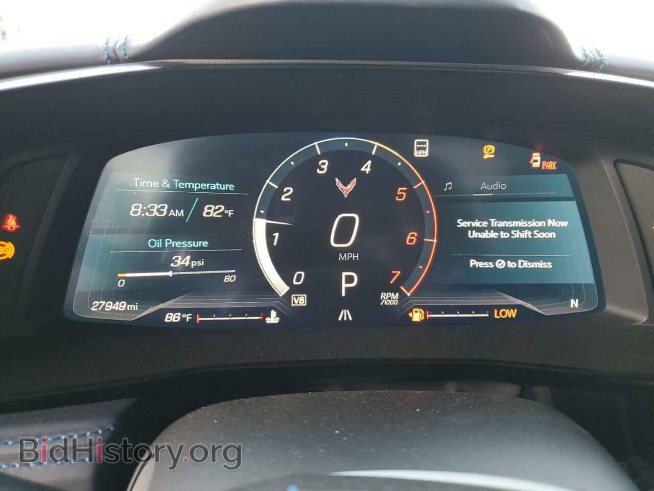 2021 CHEVROLET CORVETTE - VIN: 1G1YC3D46M5126065 - Фото 9