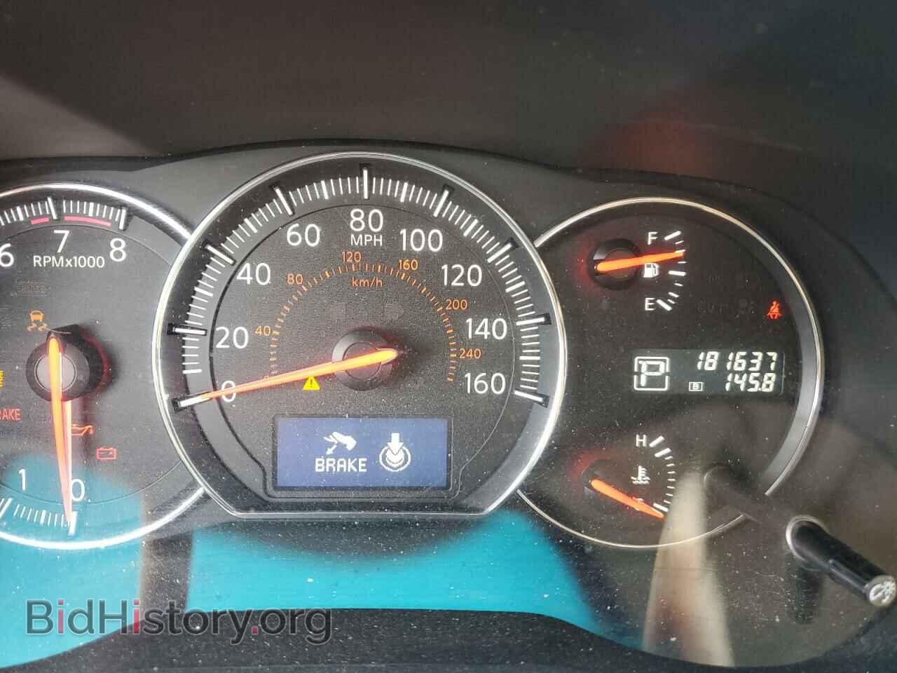 2012 NISSAN MAXIMA - VIN: 1N4AA5AP8CC840143 - Фото 9