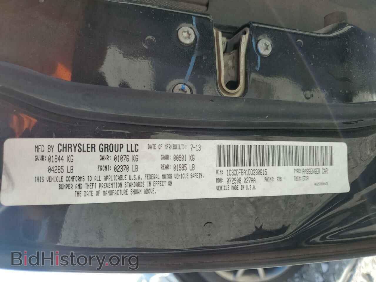 2013 DODGE DART - VIN: 1C3CDFBA1DD330615 - Photo 12