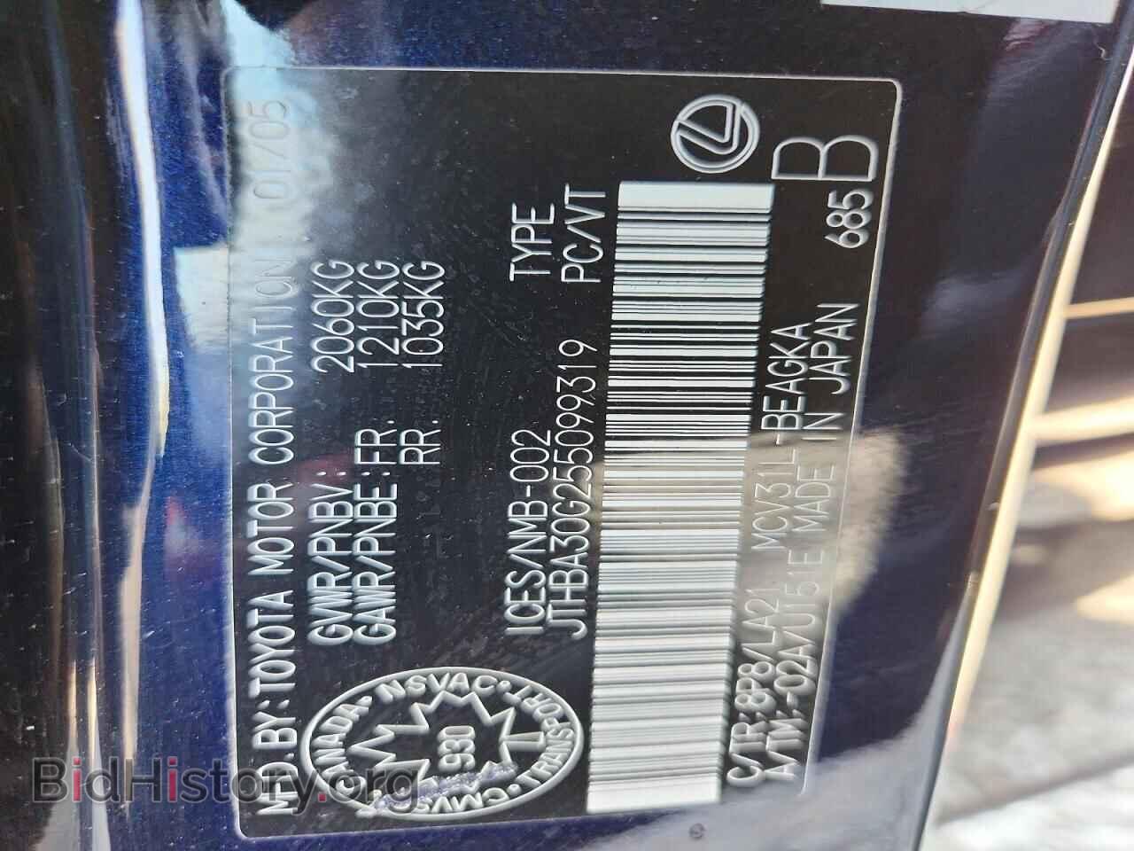 2005 LEXUS ES330 - VIN: JTHBA30G255099319 - Фото 13
