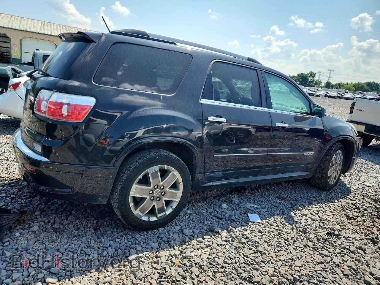 2012 GMC ACADIA DEN - VIN: 1GKKRTED8CJ143745 - Фото 3