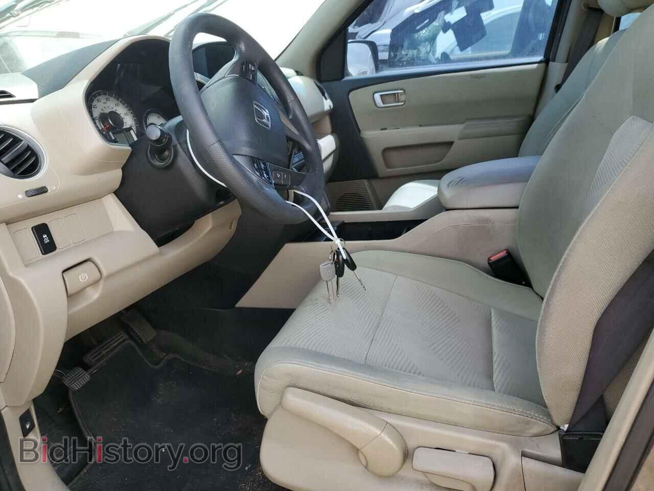 2014 HONDA PILOT - VIN: 5FNYF4H21EB031152 - Фото 7