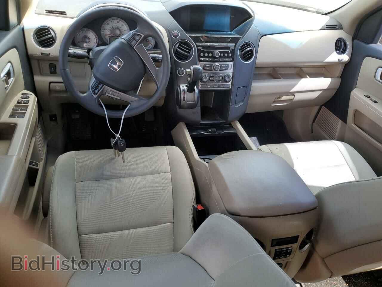 2014 HONDA PILOT - VIN: 5FNYF4H21EB031152 - Фото 8